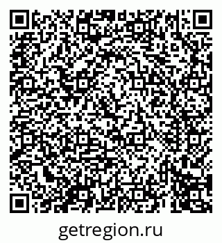 79069416497