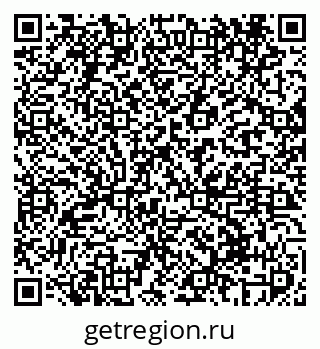 79069416525