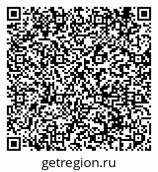 79069416530
