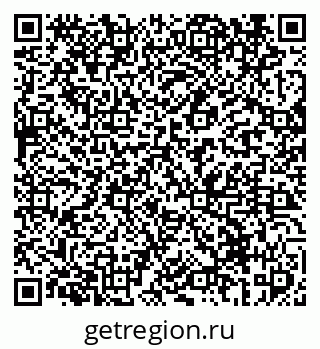 79069416697