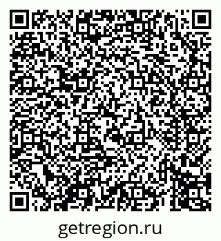 79069416746