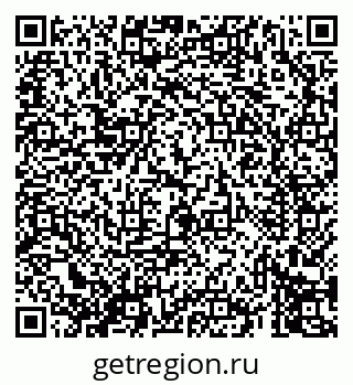 79069416747