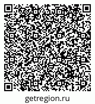 79069416750