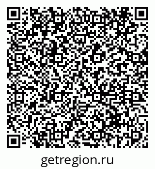 79069416820