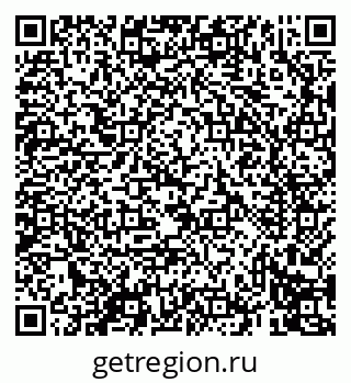 79069416873
