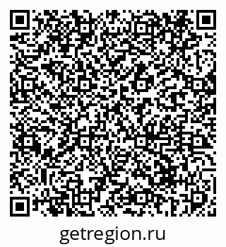79069416900