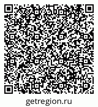 79069416919