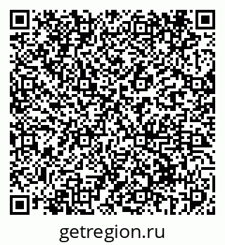 79069416920