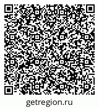 79069416949