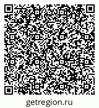 79069416950
