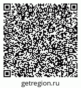 79069416985