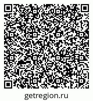 79069416986