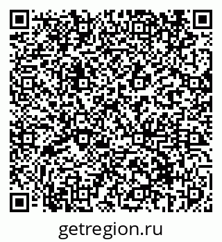 79069416992
