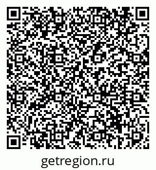 79069416993