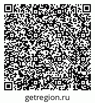 79069417002