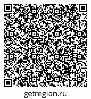 79069417006