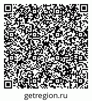 79069417009