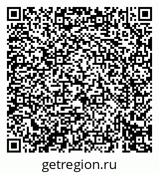 79069417013