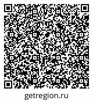 79069417020