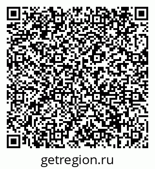 79069417053