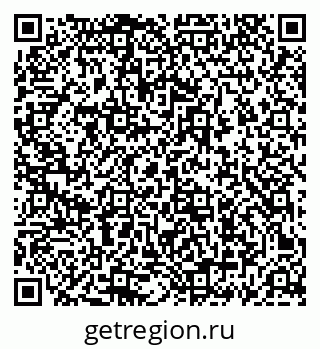 79069417069