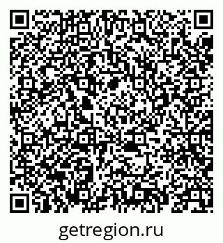 79069417070