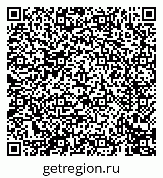 79069417074