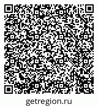 79069417076