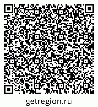79069417080
