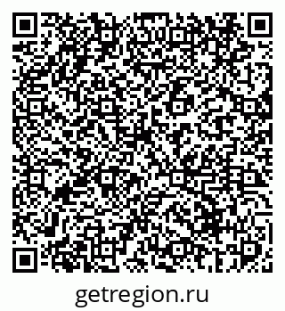 79069417086