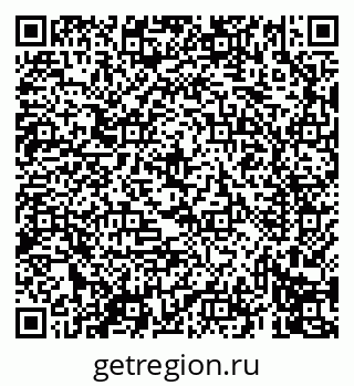 79069417093