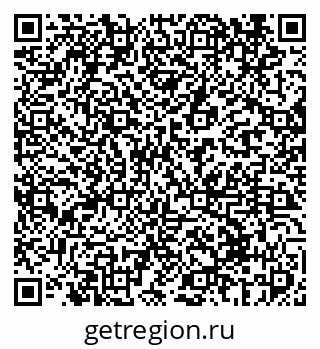 79069417095