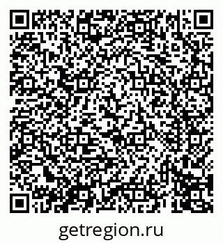 79069417096