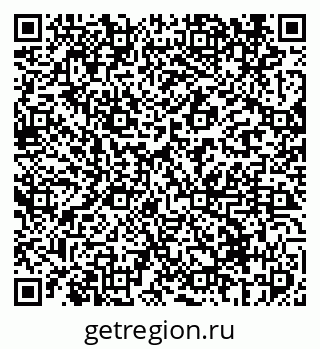 79069417097