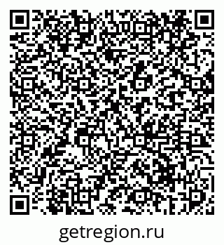 79069417101