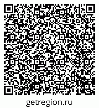 79069417111