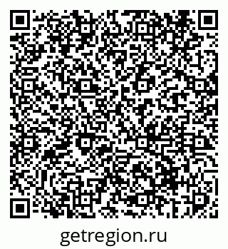 79069417112