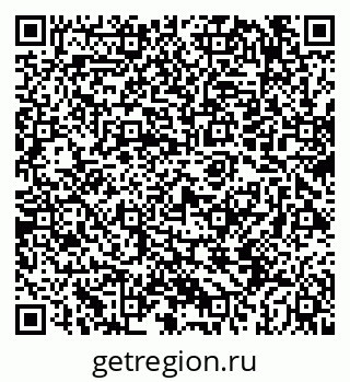 79069417119