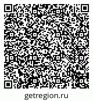 79069417121