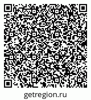 79069417132