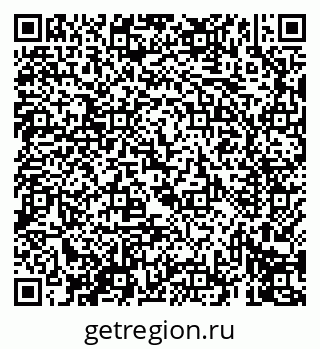 79069417133