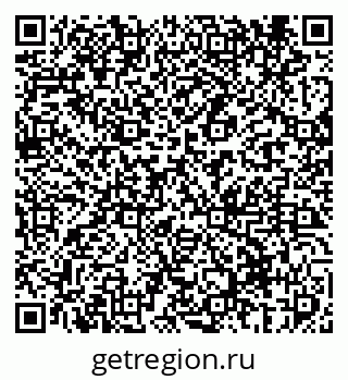 79069417137
