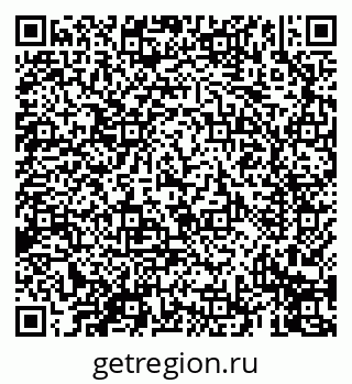 79069417138