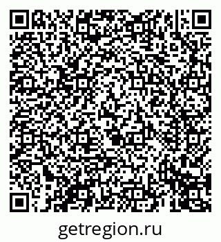 79069417139