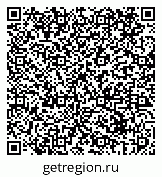 79069417140