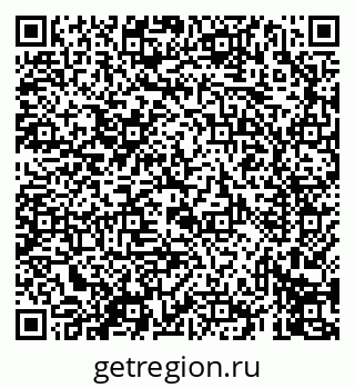 79069417142