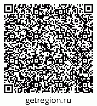 79069417145