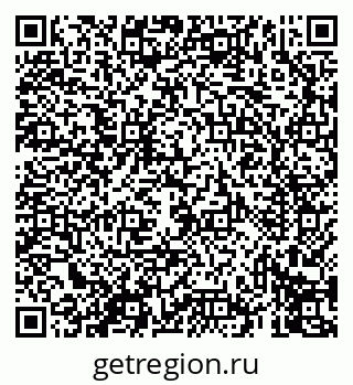 79069417172