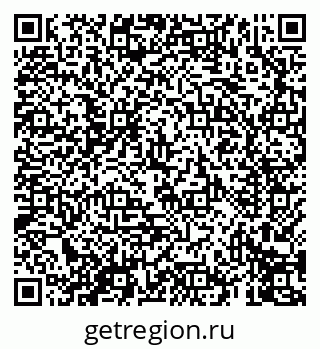 79069417174