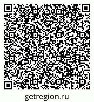 79069417175